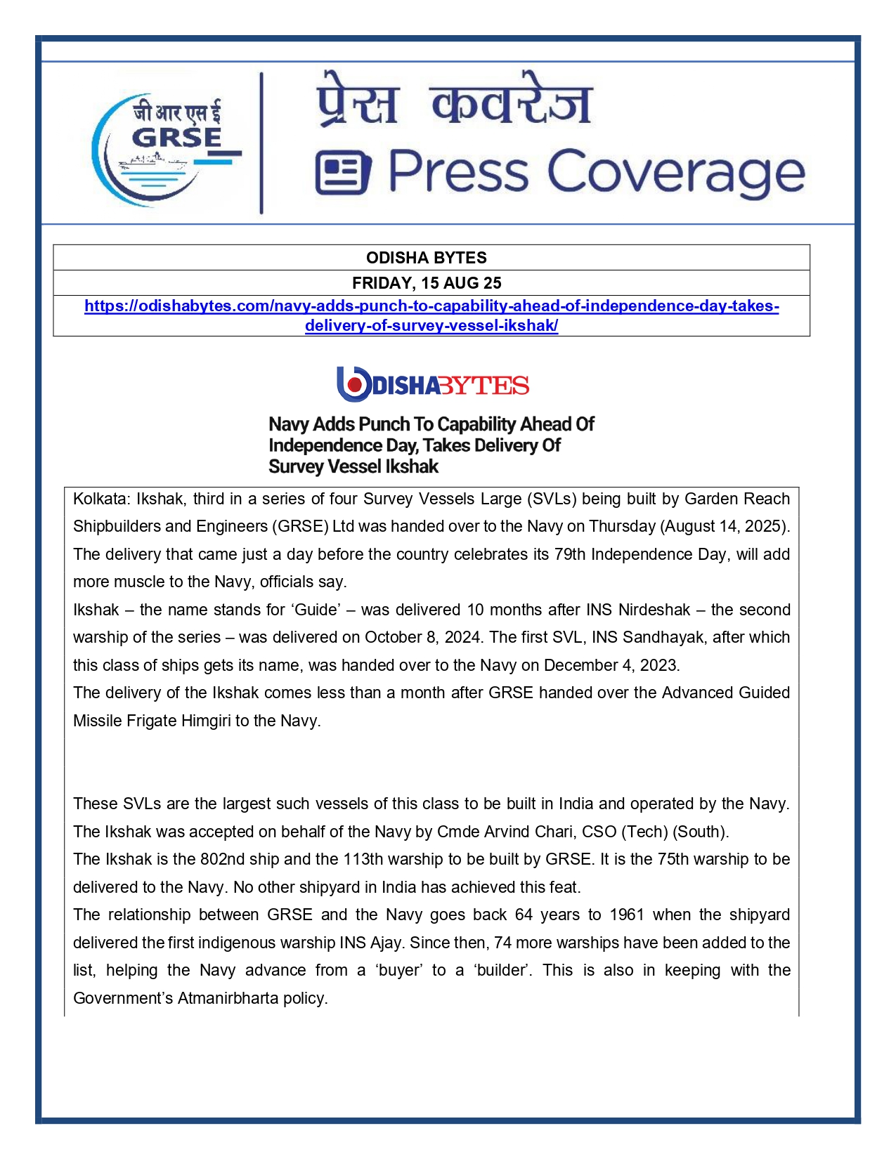 Press Coverage : 15 Aug 25:Navy takes delivery of Third Survey Vessel 'Ikshak' from GRSE